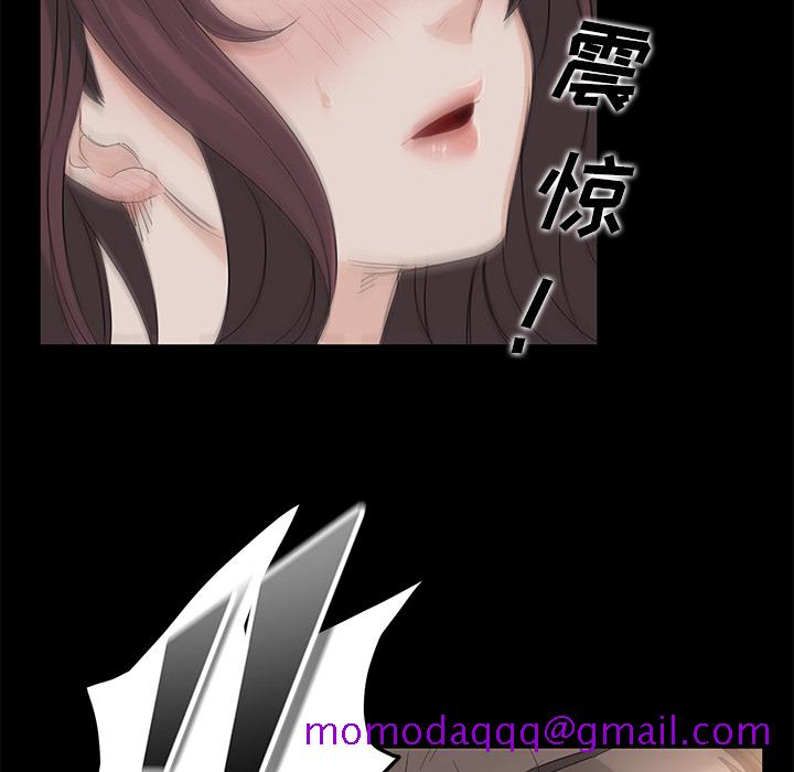 卖身契约[抖漫]韩漫全集-卖身契约-第 2 章无删减无遮挡章节图片 