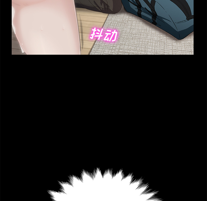 卖身契约[抖漫]韩漫全集-卖身契约-第 2 章无删减无遮挡章节图片 