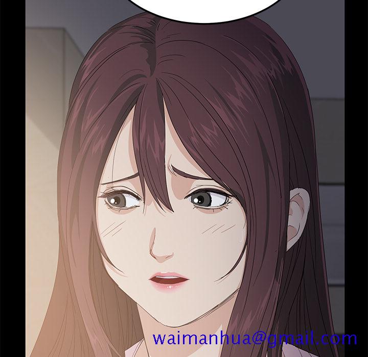 卖身契约[抖漫]韩漫全集-卖身契约-第 2 章无删减无遮挡章节图片 
