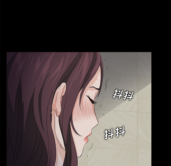 卖身契约[抖漫]韩漫全集-卖身契约-第 2 章无删减无遮挡章节图片 