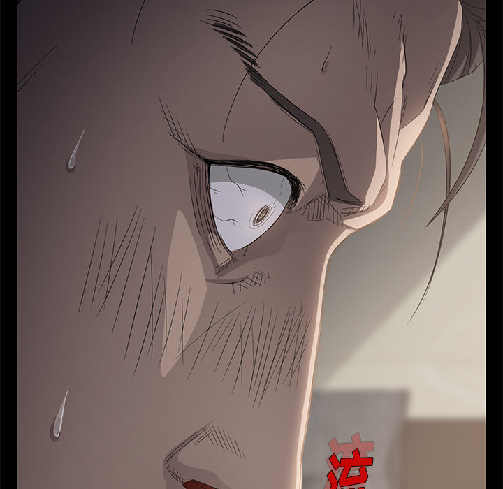 卖身契约[抖漫]韩漫全集-卖身契约-第 2 章无删减无遮挡章节图片 