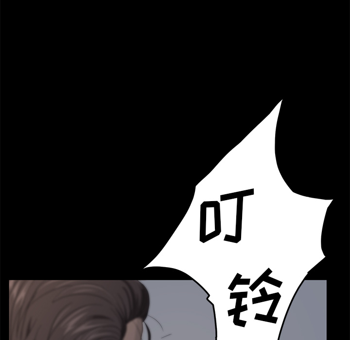 卖身契约[抖漫]韩漫全集-卖身契约-第 3 章无删减无遮挡章节图片 