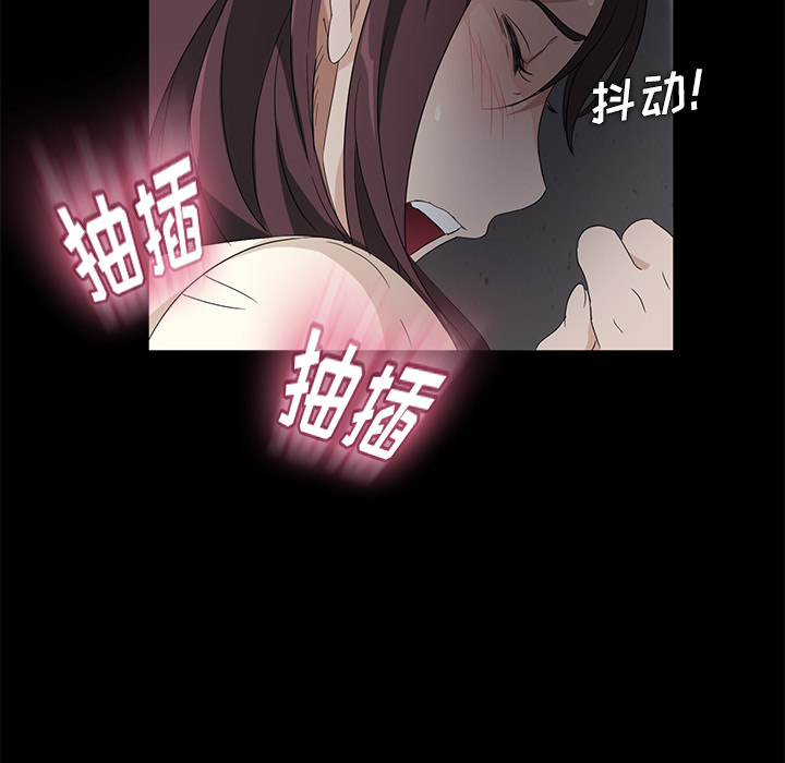 卖身契约[抖漫]韩漫全集-卖身契约-第 3 章无删减无遮挡章节图片 