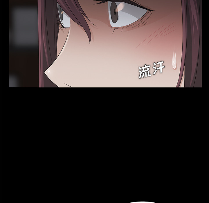 卖身契约[抖漫]韩漫全集-卖身契约-第 3 章无删减无遮挡章节图片 