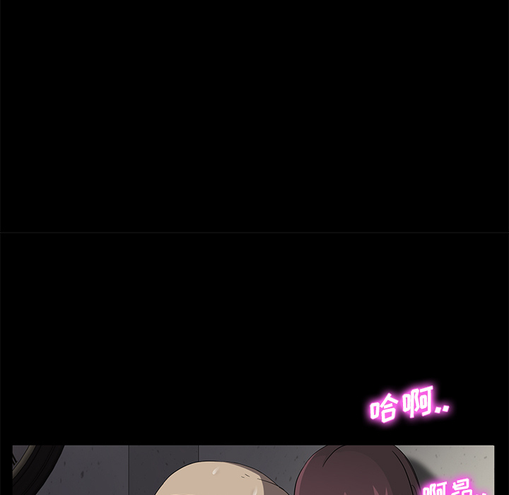 卖身契约[抖漫]韩漫全集-卖身契约-第 3 章无删减无遮挡章节图片 