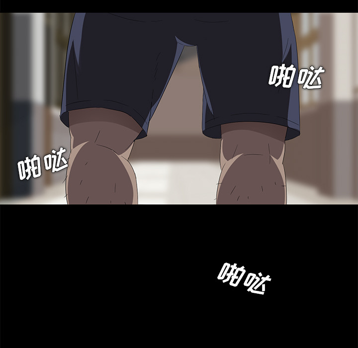 卖身契约[抖漫]韩漫全集-卖身契约-第 3 章无删减无遮挡章节图片 