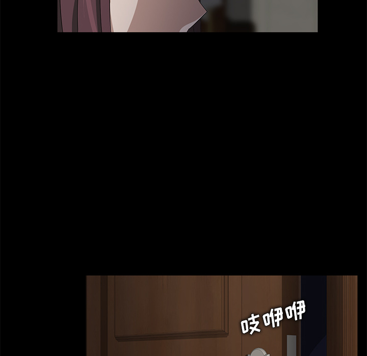 卖身契约[抖漫]韩漫全集-卖身契约-第 3 章无删减无遮挡章节图片 