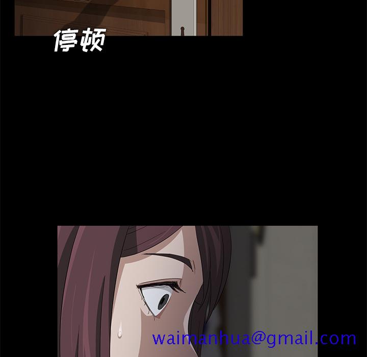 卖身契约[抖漫]韩漫全集-卖身契约-第 3 章无删减无遮挡章节图片 