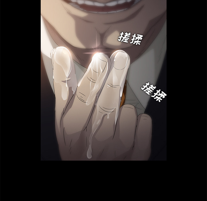 卖身契约[抖漫]韩漫全集-卖身契约-第 3 章无删减无遮挡章节图片 