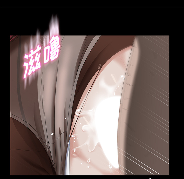 卖身契约[抖漫]韩漫全集-卖身契约-第 4 章无删减无遮挡章节图片 