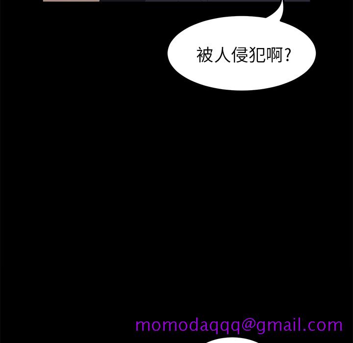 卖身契约[抖漫]韩漫全集-卖身契约-第 4 章无删减无遮挡章节图片 