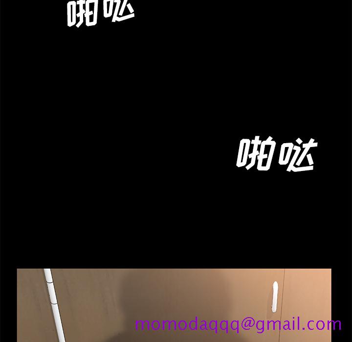 卖身契约[抖漫]韩漫全集-卖身契约-第 4 章无删减无遮挡章节图片 