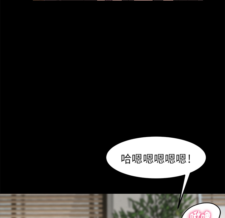 卖身契约[抖漫]韩漫全集-卖身契约-第 4 章无删减无遮挡章节图片 