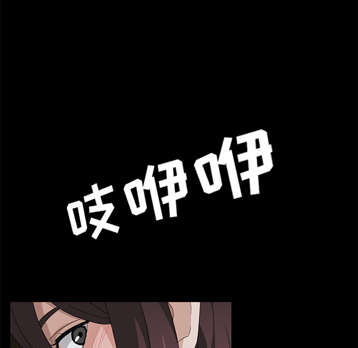 卖身契约[抖漫]韩漫全集-卖身契约-第 4 章无删减无遮挡章节图片 