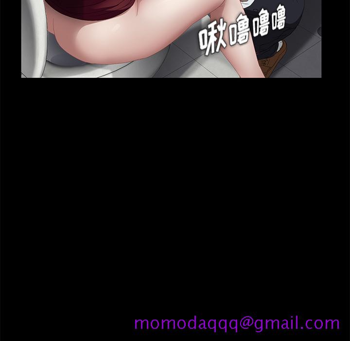 卖身契约[抖漫]韩漫全集-卖身契约-第 4 章无删减无遮挡章节图片 