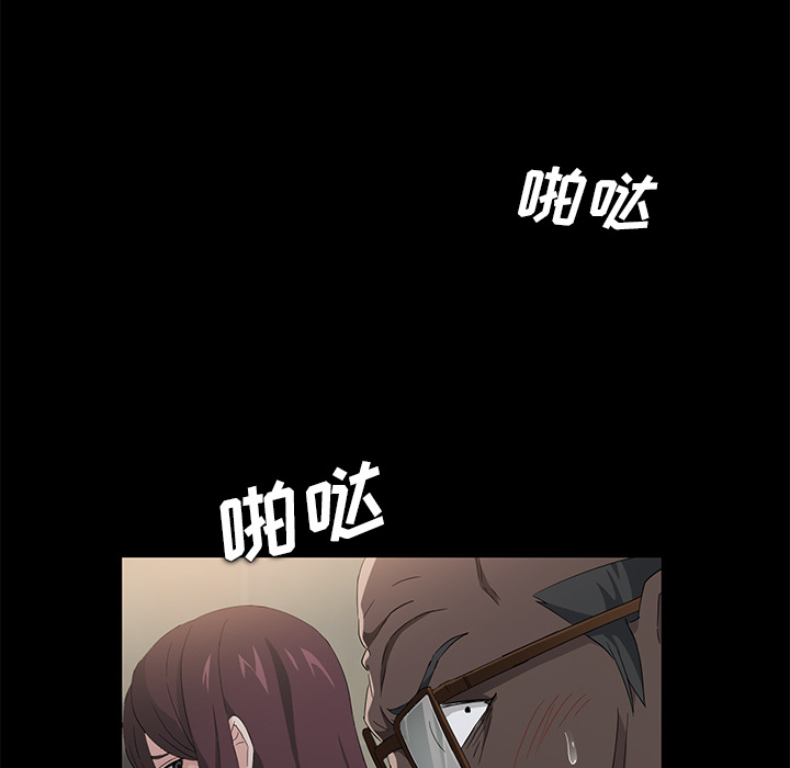卖身契约[抖漫]韩漫全集-卖身契约-第 4 章无删减无遮挡章节图片 