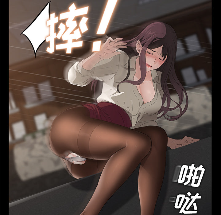 卖身契约[抖漫]韩漫全集-卖身契约-第 4 章无删减无遮挡章节图片 