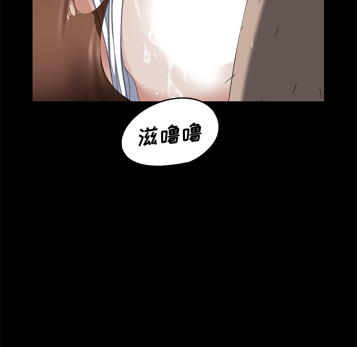卖身契约[抖漫]韩漫全集-卖身契约-第 4 章无删减无遮挡章节图片 