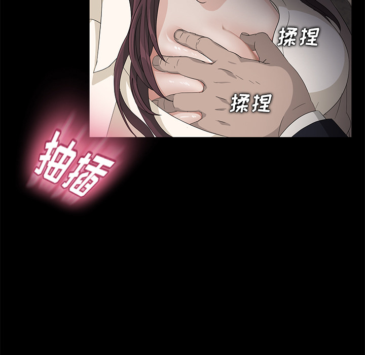卖身契约[抖漫]韩漫全集-卖身契约-第 4 章无删减无遮挡章节图片 