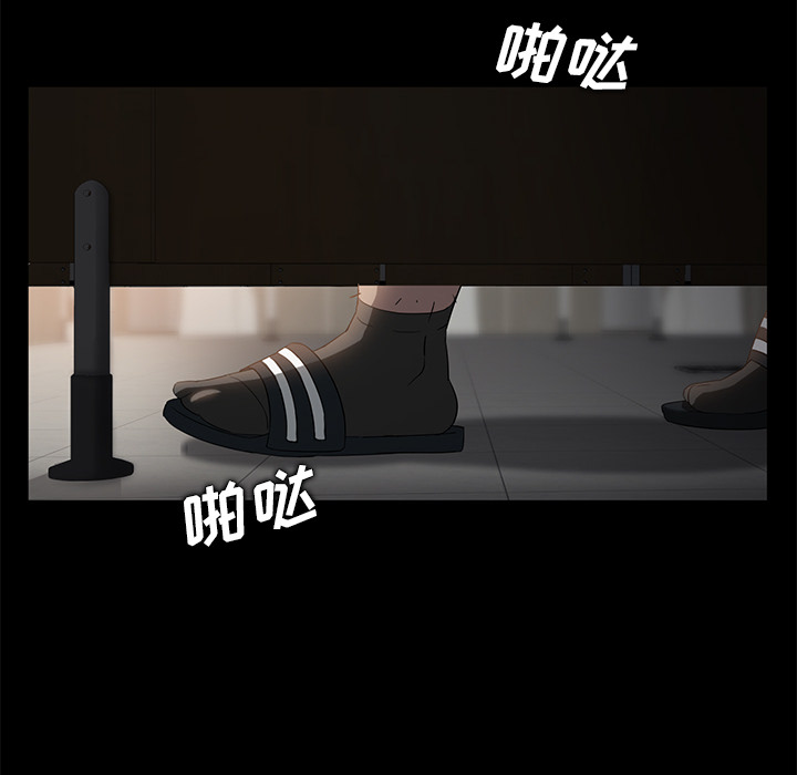 卖身契约[抖漫]韩漫全集-卖身契约-第 4 章无删减无遮挡章节图片 