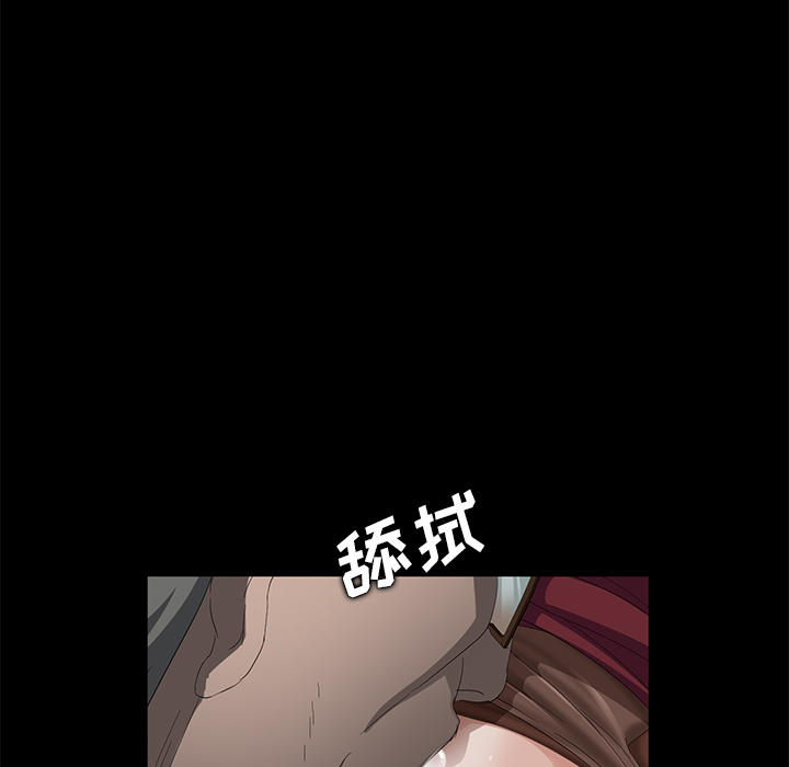 卖身契约[抖漫]韩漫全集-卖身契约-第 4 章无删减无遮挡章节图片 