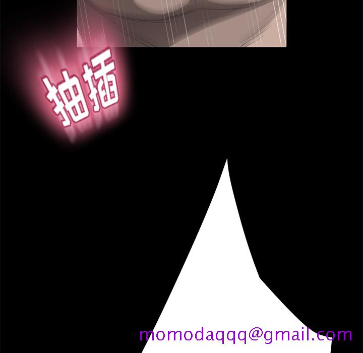 卖身契约[抖漫]韩漫全集-卖身契约-第 4 章无删减无遮挡章节图片 