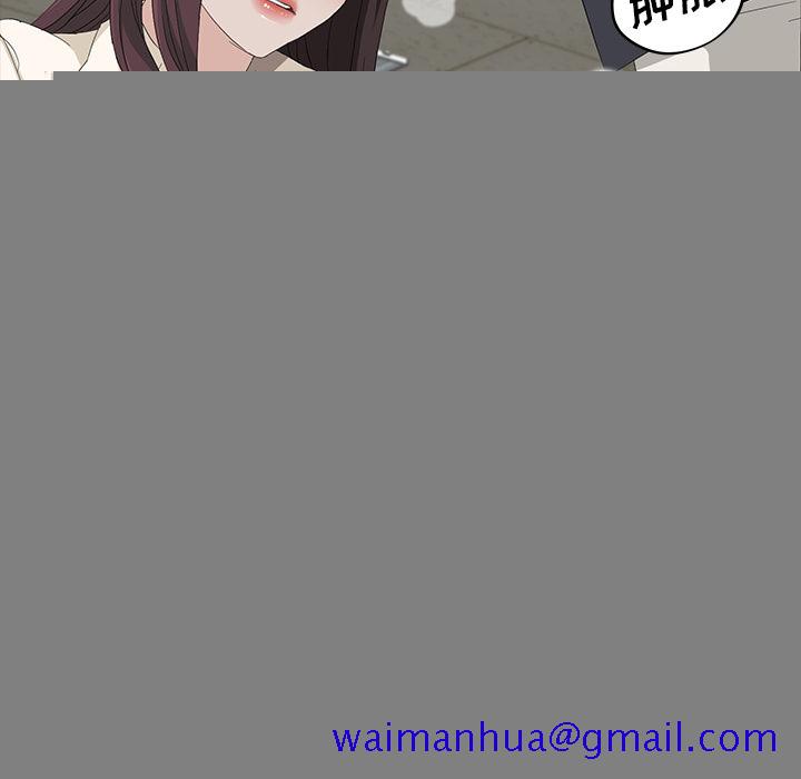 卖身契约[抖漫]韩漫全集-卖身契约-第 4 章无删减无遮挡章节图片 
