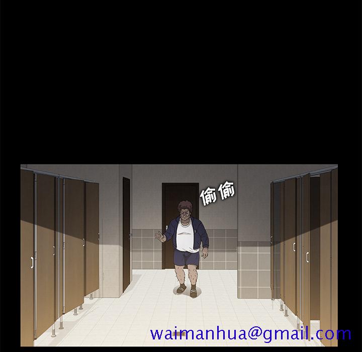 卖身契约[抖漫]韩漫全集-卖身契约-第 4 章无删减无遮挡章节图片 
