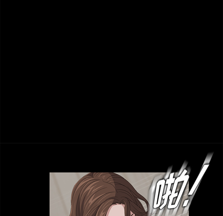 卖身契约[抖漫]韩漫全集-卖身契约-第 5 章无删减无遮挡章节图片 
