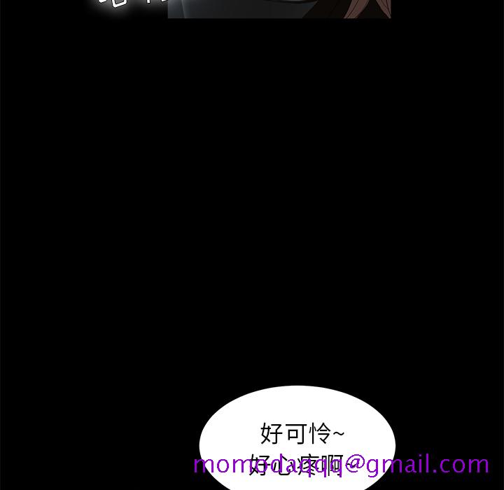 卖身契约[抖漫]韩漫全集-卖身契约-第 5 章无删减无遮挡章节图片 