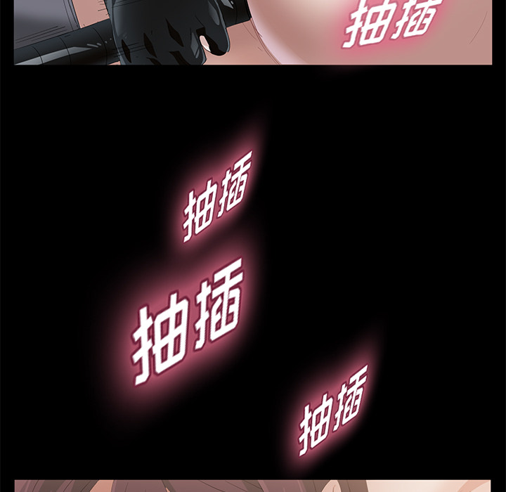 卖身契约[抖漫]韩漫全集-卖身契约-第 5 章无删减无遮挡章节图片 