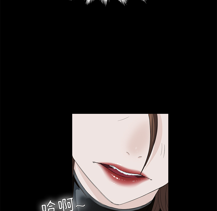 卖身契约[抖漫]韩漫全集-卖身契约-第 5 章无删减无遮挡章节图片 