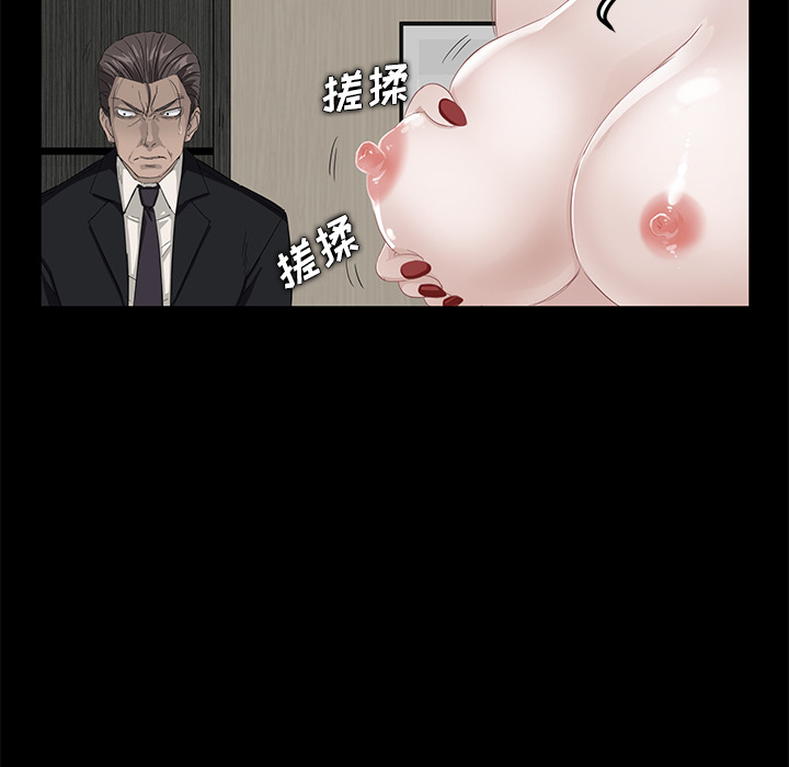 卖身契约[抖漫]韩漫全集-卖身契约-第 5 章无删减无遮挡章节图片 