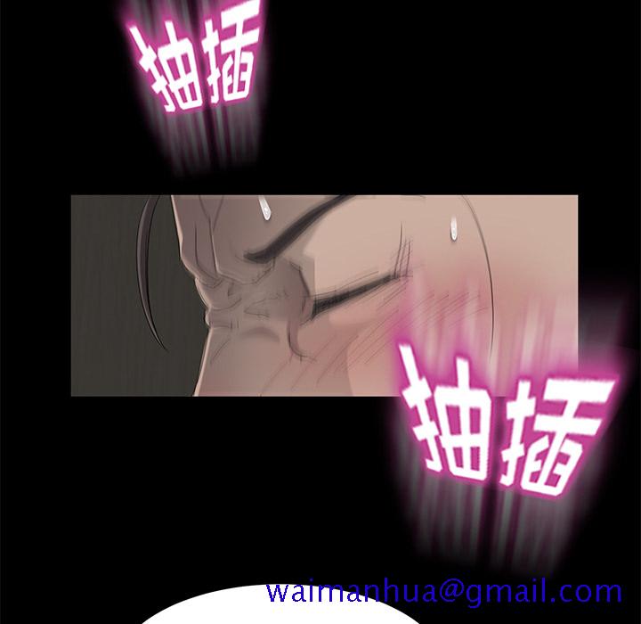 卖身契约[抖漫]韩漫全集-卖身契约-第 6 章无删减无遮挡章节图片 
