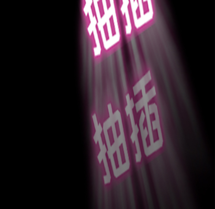 卖身契约[抖漫]韩漫全集-卖身契约-第 6 章无删减无遮挡章节图片 