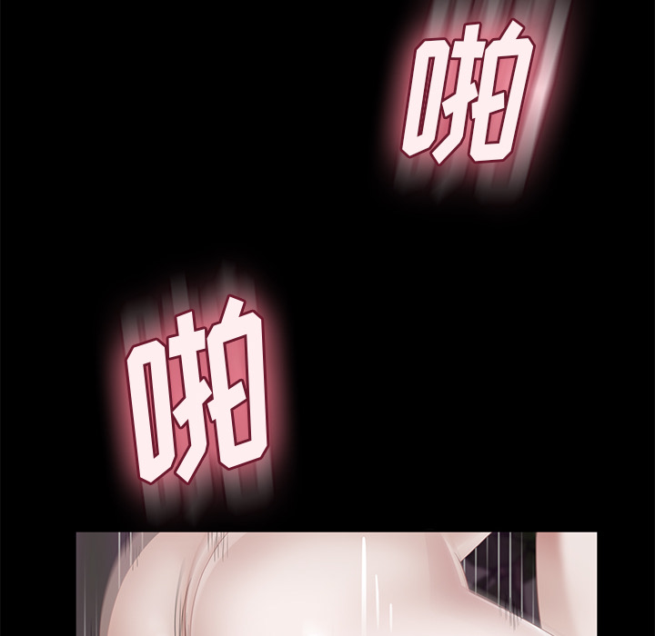 卖身契约[抖漫]韩漫全集-卖身契约-第 6 章无删减无遮挡章节图片 