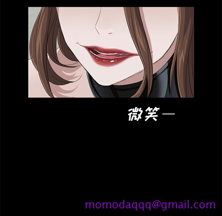 卖身契约[抖漫]韩漫全集-卖身契约-第 6 章无删减无遮挡章节图片 