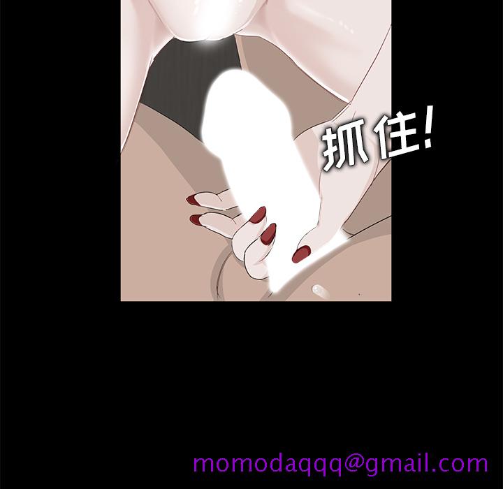 卖身契约[抖漫]韩漫全集-卖身契约-第 6 章无删减无遮挡章节图片 