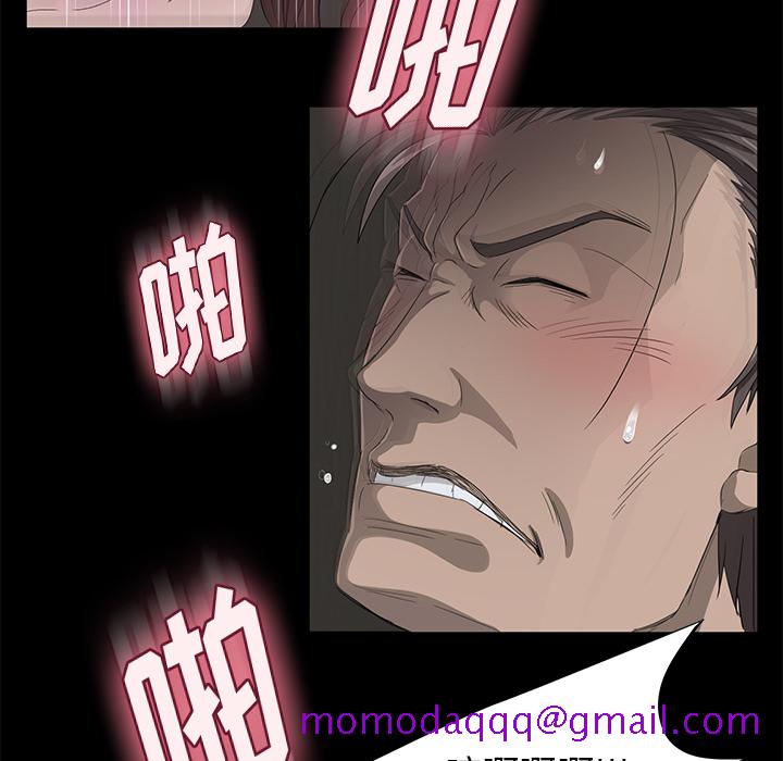 卖身契约[抖漫]韩漫全集-卖身契约-第 6 章无删减无遮挡章节图片 