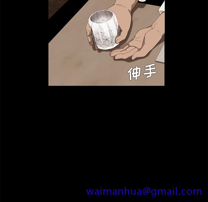 卖身契约[抖漫]韩漫全集-卖身契约-第 7 章无删减无遮挡章节图片 