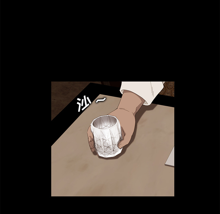卖身契约[抖漫]韩漫全集-卖身契约-第 7 章无删减无遮挡章节图片 