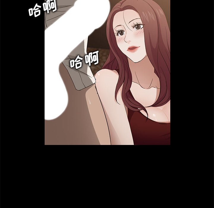 卖身契约[抖漫]韩漫全集-卖身契约-第 8 章无删减无遮挡章节图片 