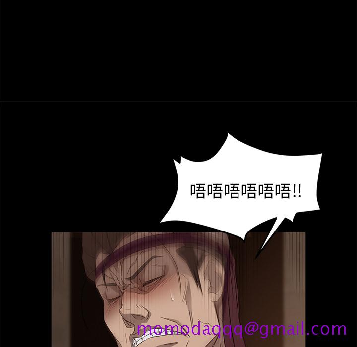 卖身契约[抖漫]韩漫全集-卖身契约-第 8 章无删减无遮挡章节图片 