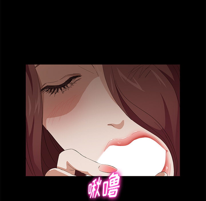 卖身契约[抖漫]韩漫全集-卖身契约-第 8 章无删减无遮挡章节图片 