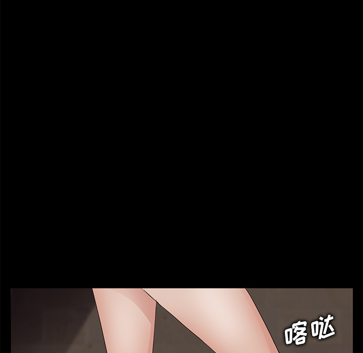 卖身契约[抖漫]韩漫全集-卖身契约-第 8 章无删减无遮挡章节图片 