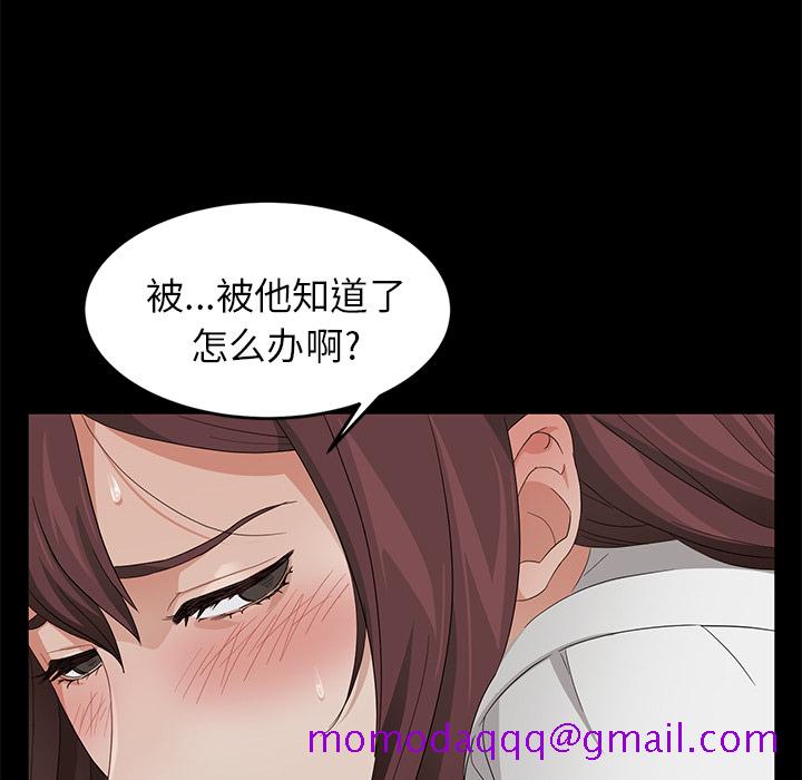 卖身契约[抖漫]韩漫全集-卖身契约-第 9 章无删减无遮挡章节图片 