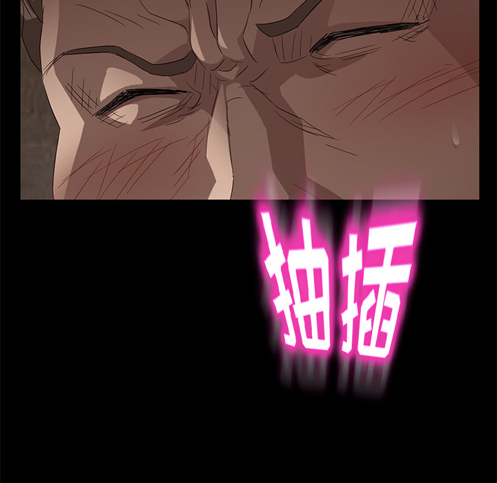 卖身契约[抖漫]韩漫全集-卖身契约-第 9 章无删减无遮挡章节图片 