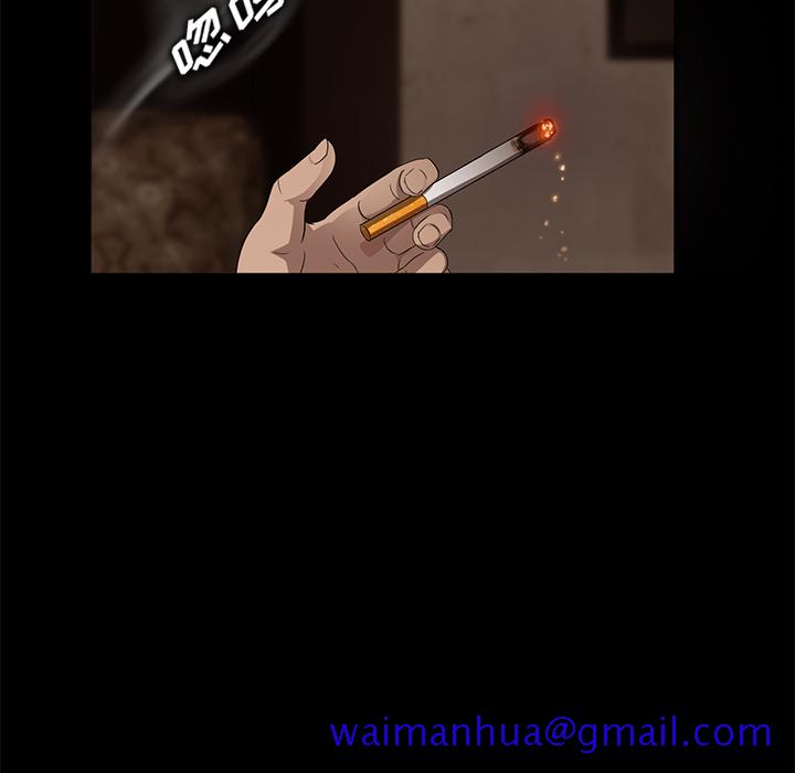 卖身契约[抖漫]韩漫全集-卖身契约-第 9 章无删减无遮挡章节图片 