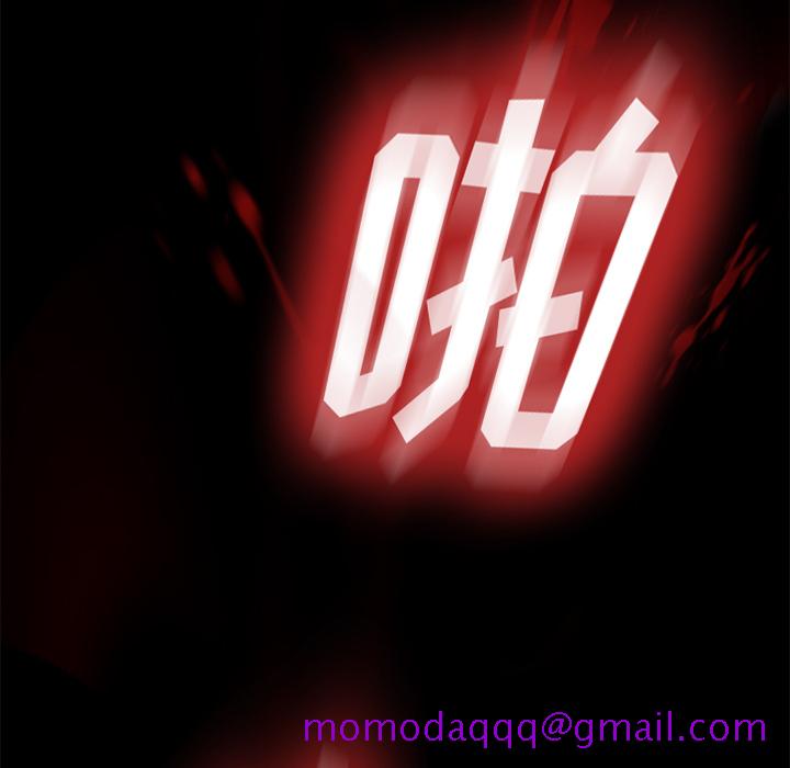 卖身契约[抖漫]韩漫全集-卖身契约-第 9 章无删减无遮挡章节图片 
