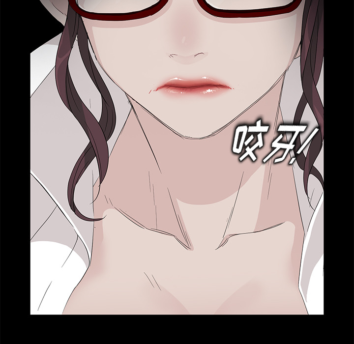 卖身契约[抖漫]韩漫全集-卖身契约-第 10 章无删减无遮挡章节图片 